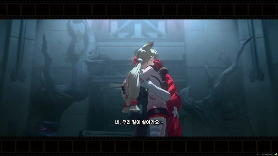 젠레스, 스포) ㅅㅅ_3.jpg