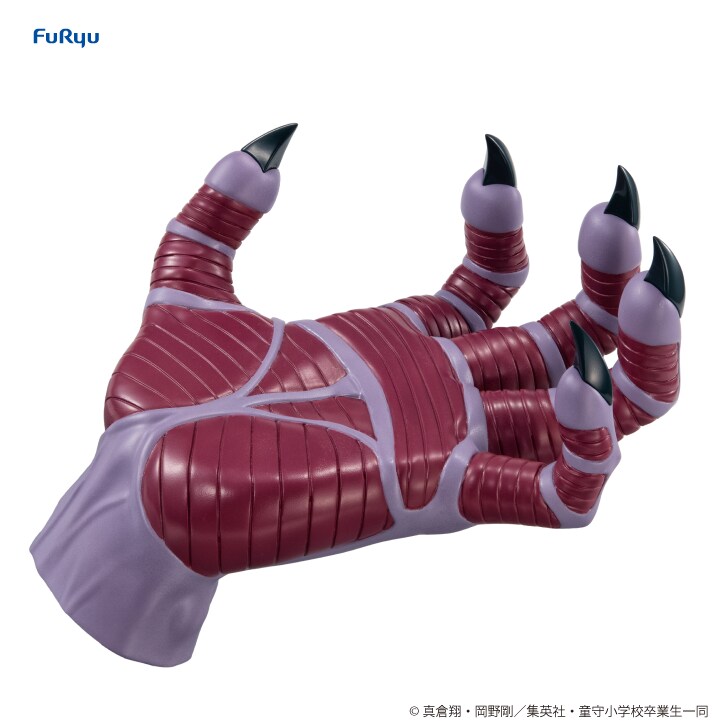 [후류] 경품 누들 스토퍼 지옥선생 누베 귀신의 손_3.png