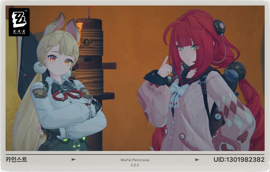 젠레스) 이번 스토리 감상완료!!(스포)_1.png