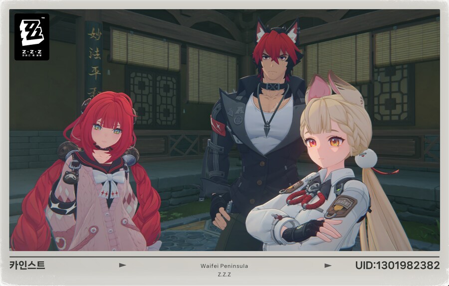 젠레스) 이번 스토리 감상완료!!(스포)_4.png