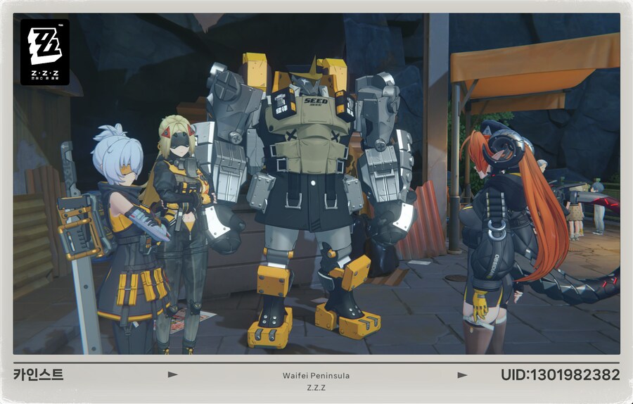 젠레스) 이번 스토리 감상완료!!(스포)_12.png