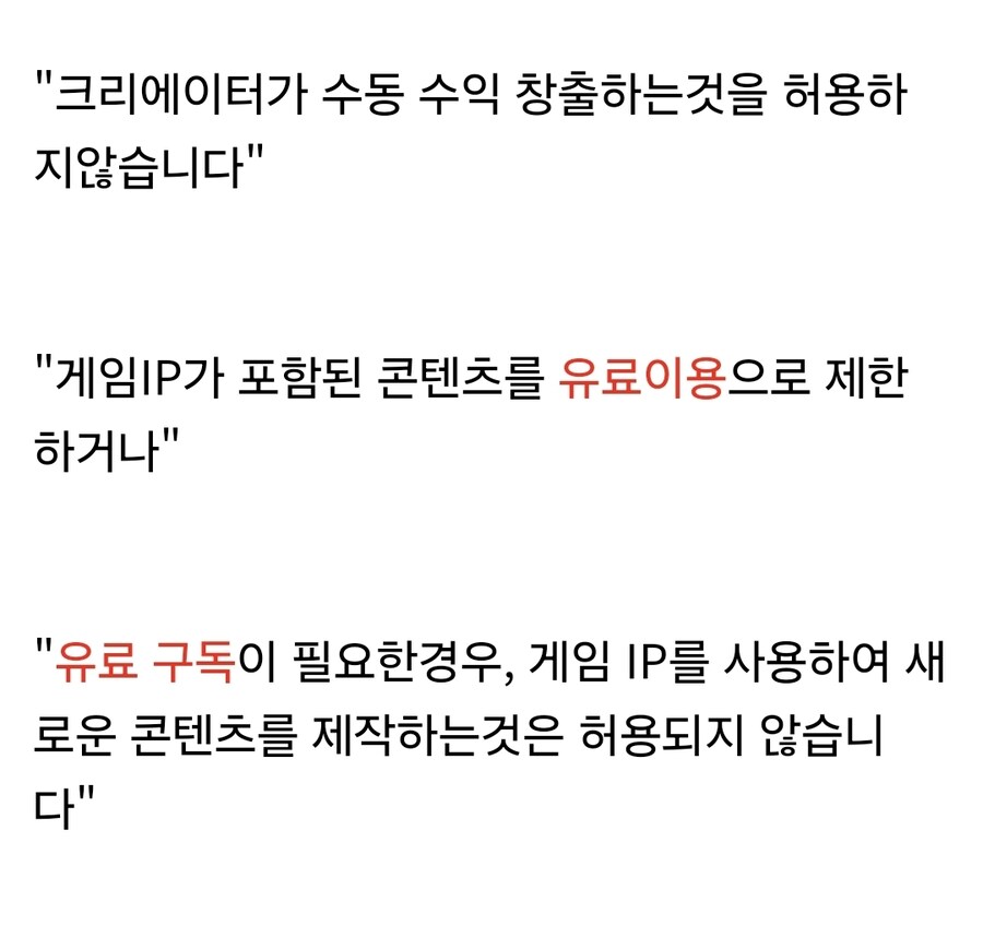 ㅇㅇㄱ)이렇게 기가막히게 똥볼만 차는것도 대단함 ㅋㅋ_2.jpg