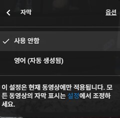 케이팝)유튜브 알고리즘님?_4.png