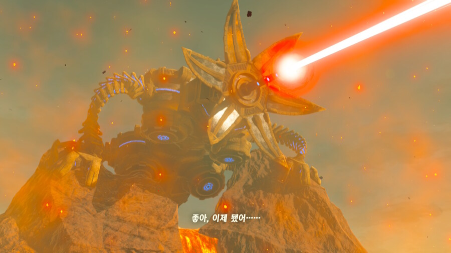 젤다 야숨 화염의 커스 가논 깼다_7.jpg