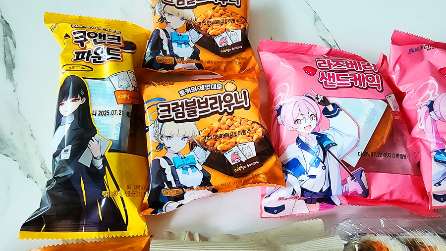 블루 아카이브 GS25 콜라보 메뉴들 먹어봤어요!_4.jpg