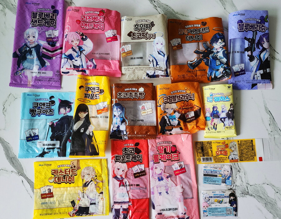 블루 아카이브 GS25 콜라보 메뉴들 먹어봤어요!_55.jpg