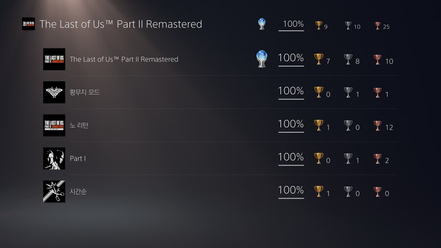 시간순 업뎃 완료했습니다._2.png