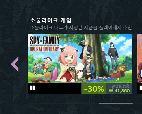 요즘 소울라이크 게임.jpg_1.jpg