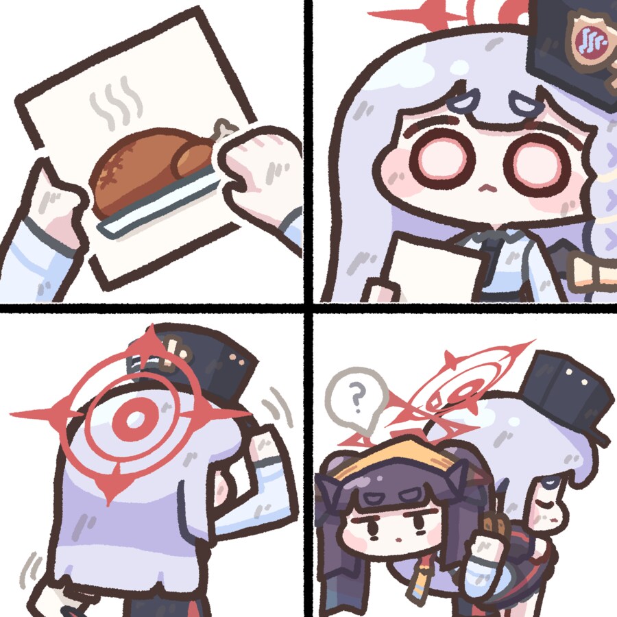 블루아카) 고된 미식가의 삶_1.png