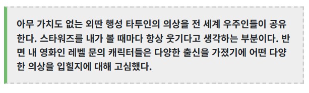 DC)아니 잭스나가 ㅈ같아도 우왁굳이라니 심하잖아._3.png