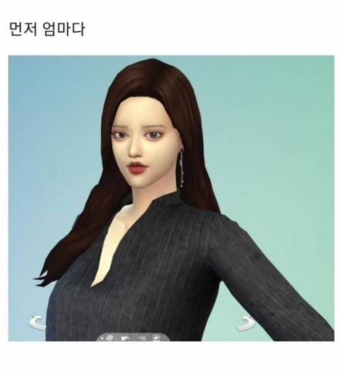 아빠가 못생겼을 때 자식 얼굴 유전 실험_1.jpg
