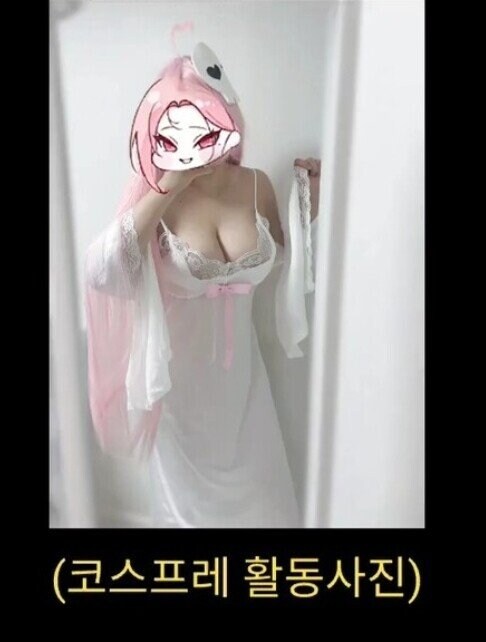 이 더러운 유게이 놈들 줮토피아 달린다_33.jpg