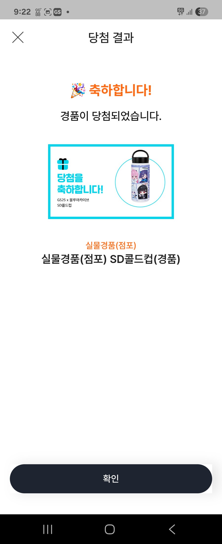 블아) 오_1.png