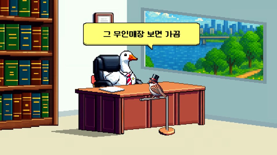 무인매장에서 훔치면 100배 배상하라는거 합법이에요?_1.png