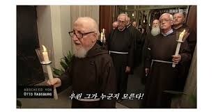 버튜버) 우린 그녀가 누군지 모른다_1.jpg