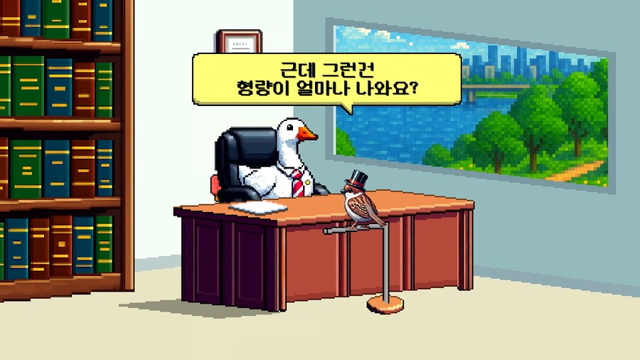 무인매장에서 훔치면 100배 배상하라는거 합법이에요?_11.png