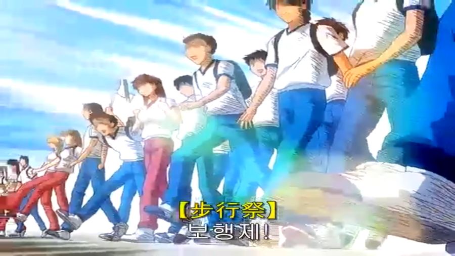 스쿨럼블) 쫄보 하리마, 에리의 마지막 불꽃_11.png