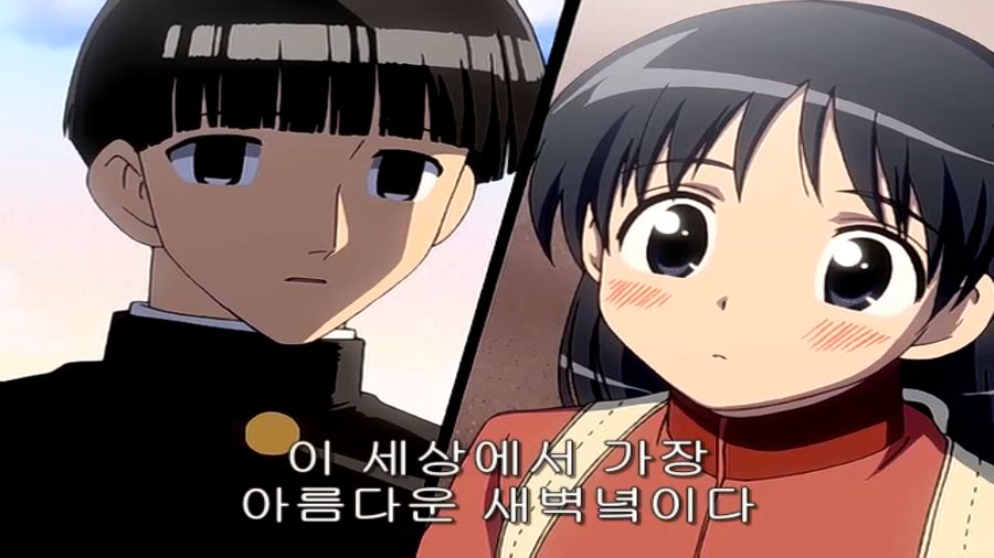 스쿨럼블) 쫄보 하리마, 에리의 마지막 불꽃_12.png