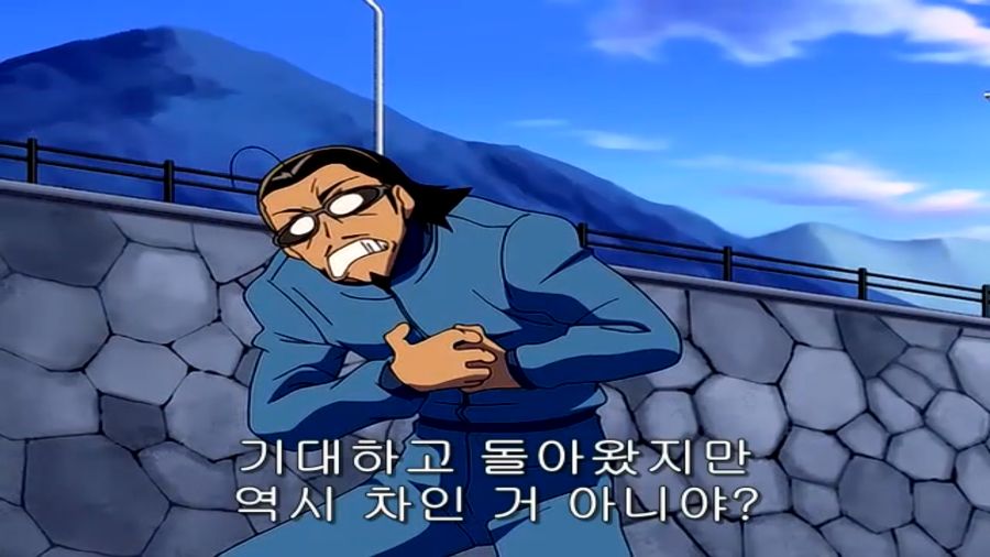 스쿨럼블) 쫄보 하리마, 에리의 마지막 불꽃_18.png