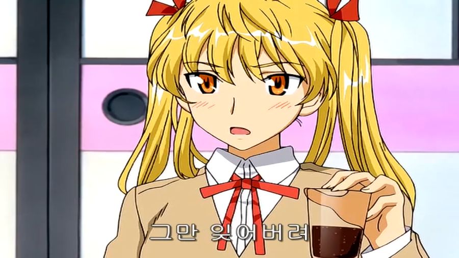 스쿨럼블) 쫄보 하리마, 에리의 마지막 불꽃_29.png