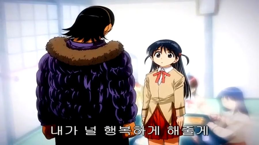 스쿨럼블) 쫄보 하리마, 에리의 마지막 불꽃_47.png