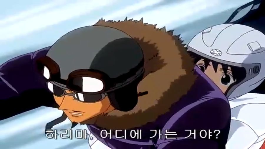 스쿨럼블) 쫄보 하리마, 에리의 마지막 불꽃_51.png