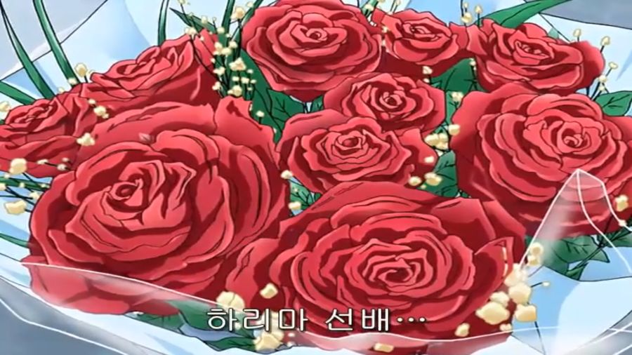 스쿨럼블) 쫄보 하리마, 에리의 마지막 불꽃_53.png