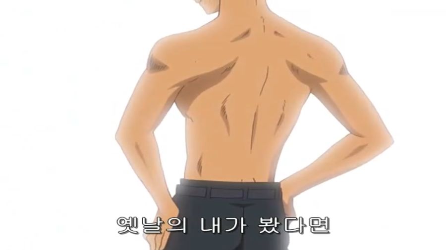 스쿨럼블) 쫄보 하리마, 에리의 마지막 불꽃_63.png