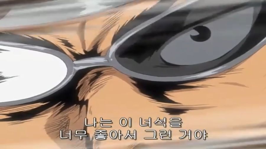 스쿨럼블) 쫄보 하리마, 에리의 마지막 불꽃_70.png