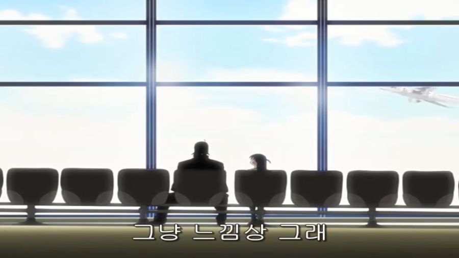스쿨럼블) 쫄보 하리마, 에리의 마지막 불꽃_75.png