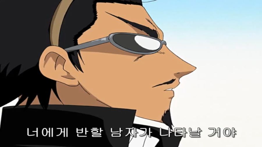 스쿨럼블) 쫄보 하리마, 에리의 마지막 불꽃_80.png