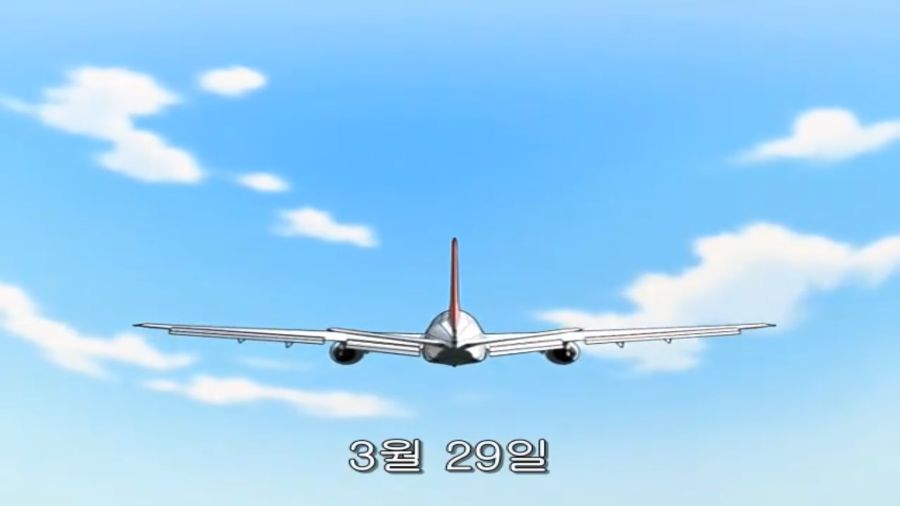 스쿨럼블) 쫄보 하리마, 에리의 마지막 불꽃_83.png