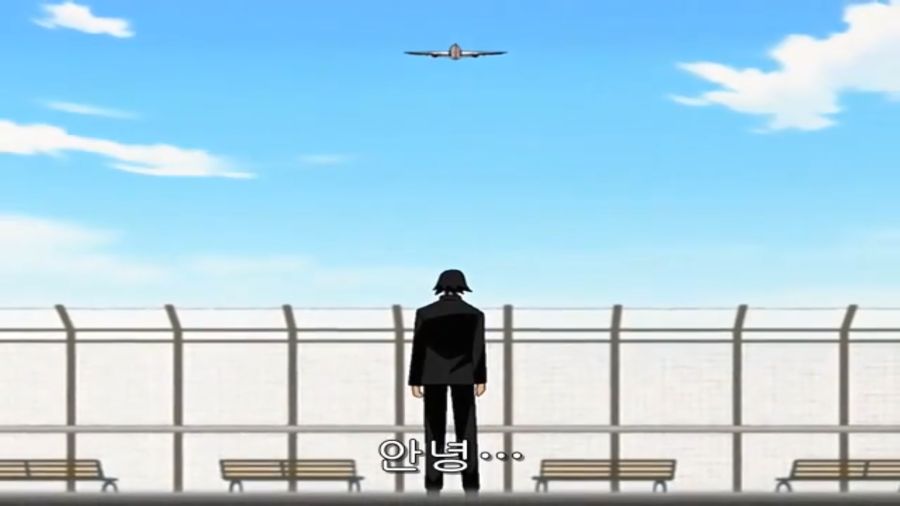 스쿨럼블) 쫄보 하리마, 에리의 마지막 불꽃_91.png