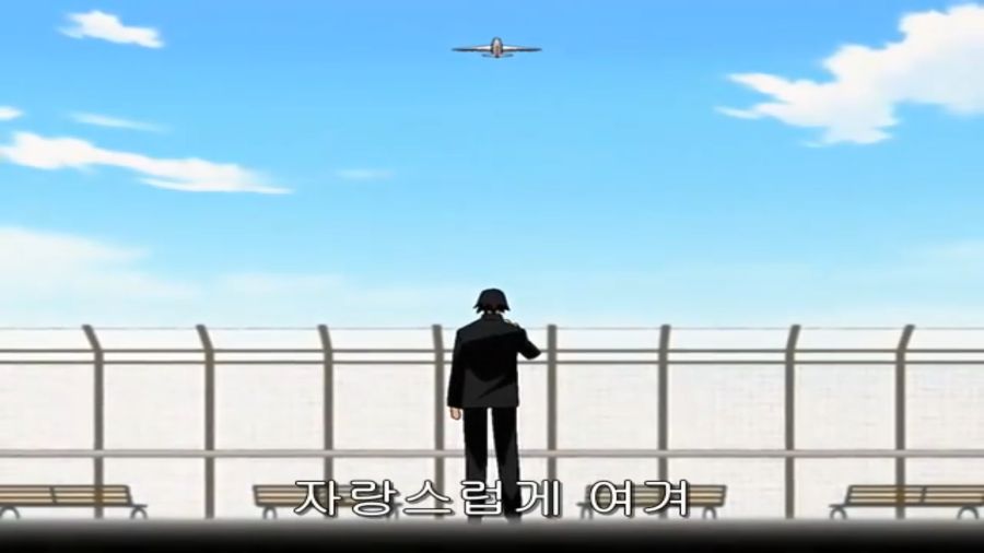 스쿨럼블) 쫄보 하리마, 에리의 마지막 불꽃_93.png