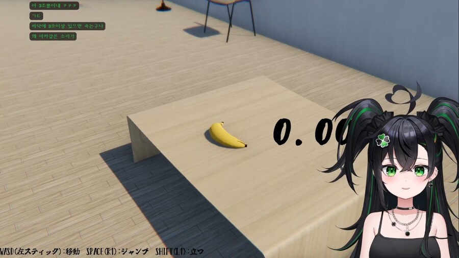 버튜버) 으아아아악 게임 하면서 신음소리 내지 마세요!_1.jpg