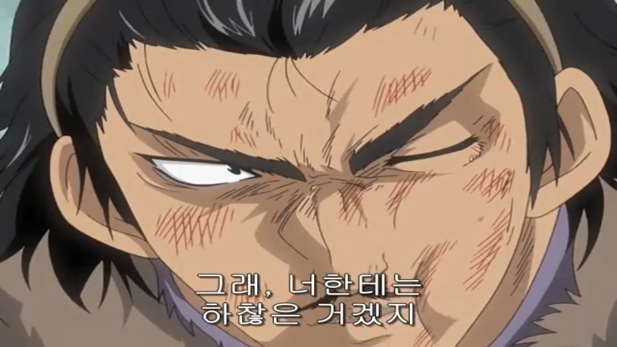 스쿨럼블) 쫄보 하리마, 에리의 마지막 불꽃_106.png