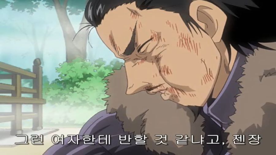 스쿨럼블) 쫄보 하리마, 에리의 마지막 불꽃_113.png