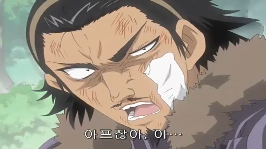 스쿨럼블) 쫄보 하리마, 에리의 마지막 불꽃_116.png