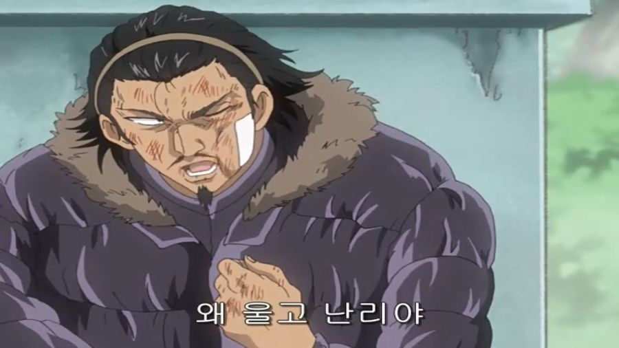 스쿨럼블) 쫄보 하리마, 에리의 마지막 불꽃_118.png
