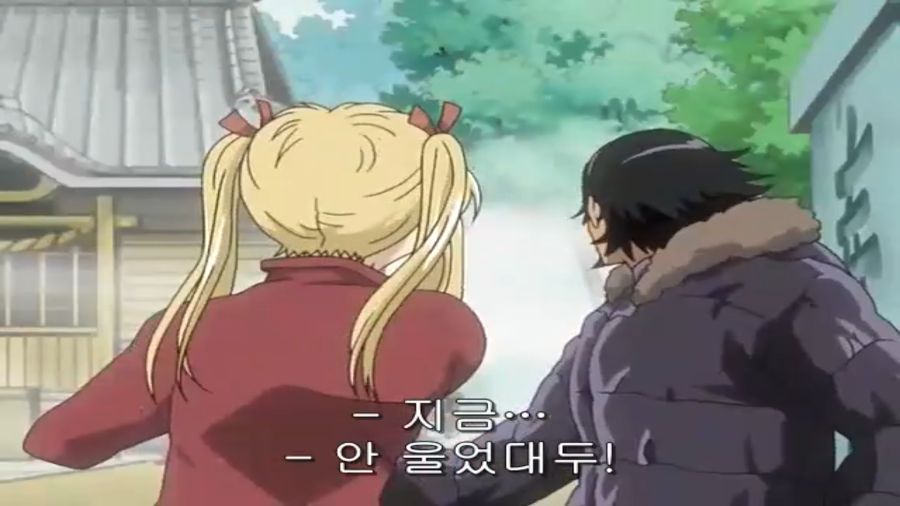 스쿨럼블) 쫄보 하리마, 에리의 마지막 불꽃_121.png