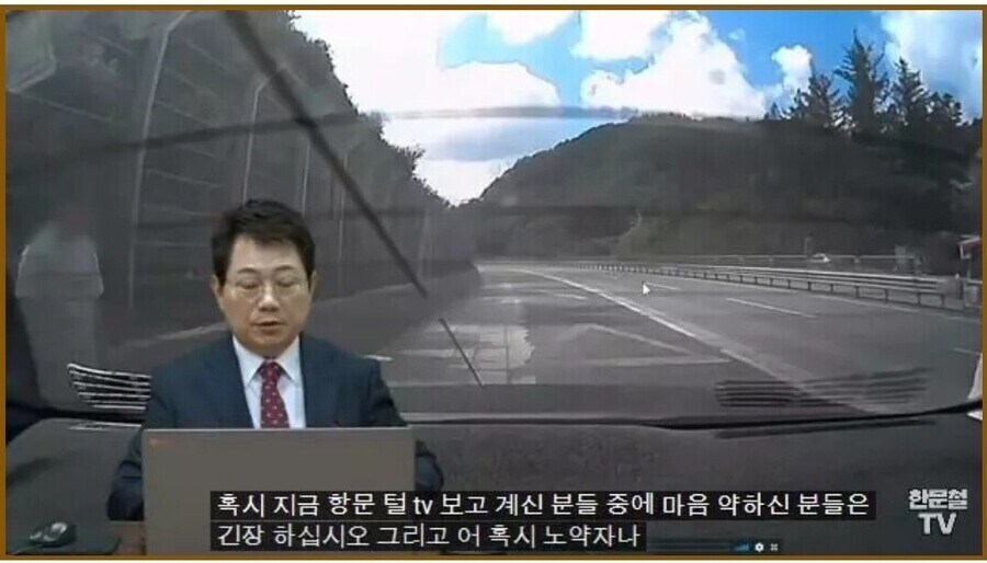 유튜브 자동번역 자막하면 벌어지는 대참사_2.png