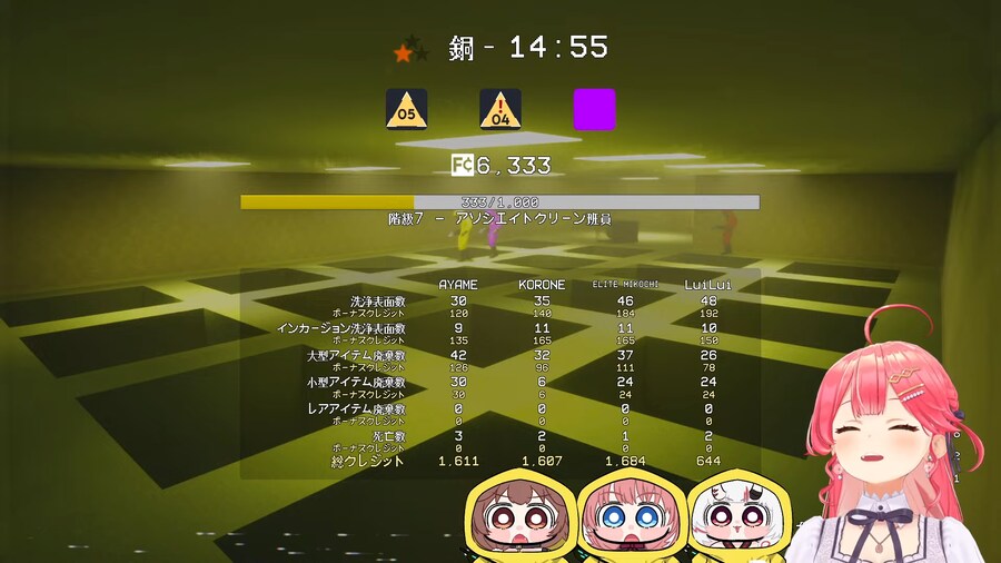 버튜버) 한번 더 1등_1.png