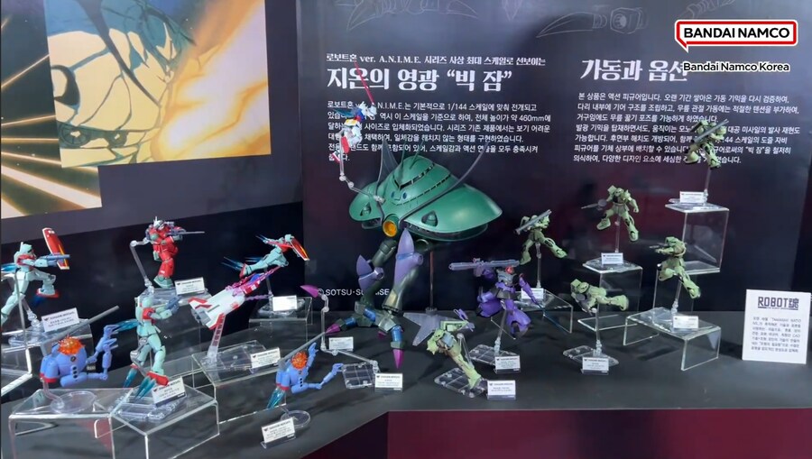 [반다이] 기습! 펀엑스포 2025 현장! - 피규어 전시 이미지_20.jpg