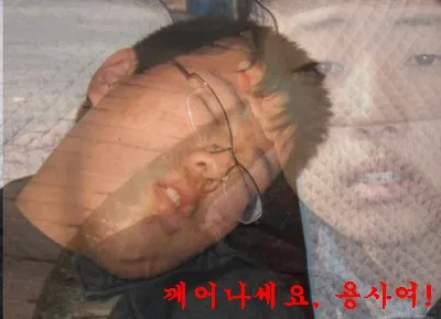 "이제 그만 깨어나세요. 용사님!"_1.webp