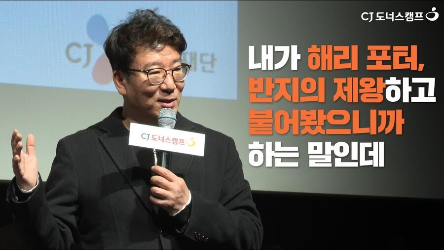 영화) 윤제균의 국제시장2 진짜 불안한 점_1.jpg