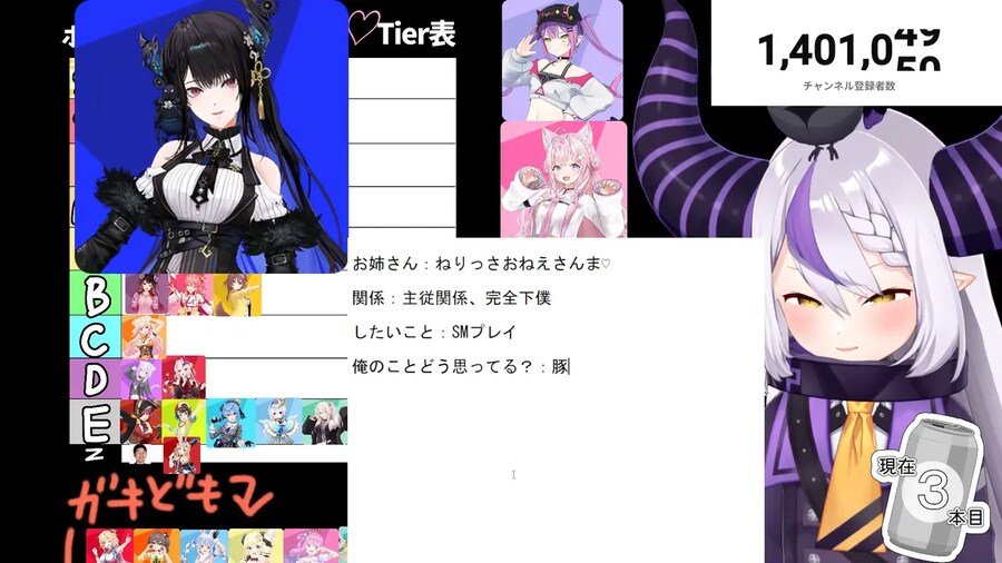 버튜버) 홀로라이브 새삼 대단한게_1.png