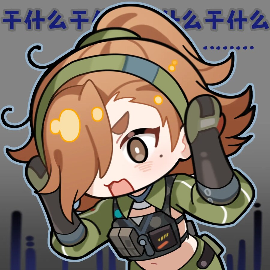 소전2) 바틸다 공식 이모티콘_8.png