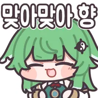 모리오쵸는 인구 적은데 있을건 다 있네_1.webp