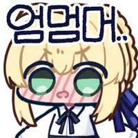피스메이커 시즌2 마지막화가 그리조짐?_1.webp