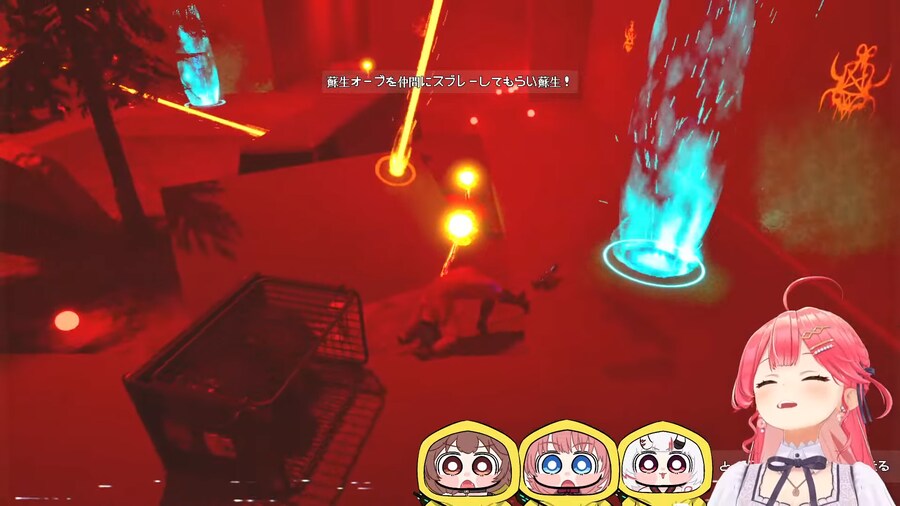 버튜버) 난장판이다_1.png